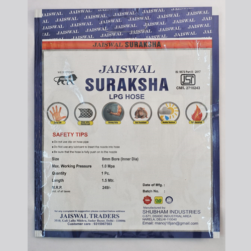 Side Seal Printed Pouches Plain In Chandigarh